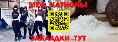 скорость Севастополь