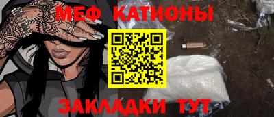 скорость Севастополь
