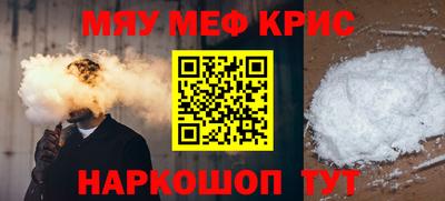 марки lsd Северобайкальск