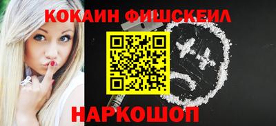 скорость Севастополь