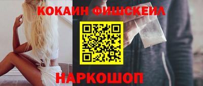 метамфетамин Свободный