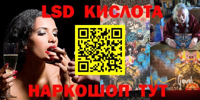 метамфетамин Свободный