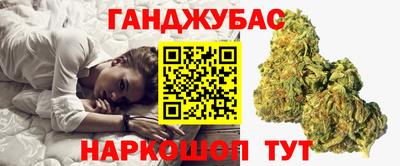 марки lsd Северобайкальск