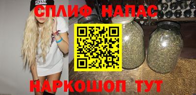 метамфетамин Свободный