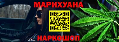 метамфетамин Свободный