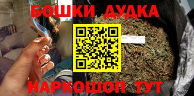 метамфетамин Свободный