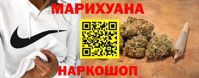 метамфетамин Свободный