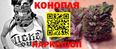 скорость Севастополь