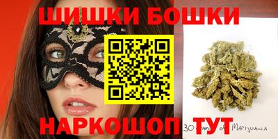 скорость Севастополь