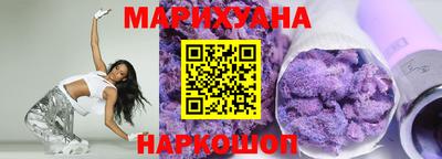 метамфетамин Свободный