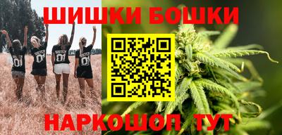 метамфетамин Свободный