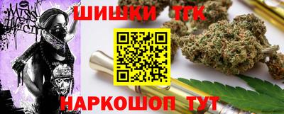 метамфетамин Свободный