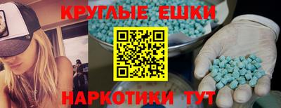 марки lsd Северобайкальск