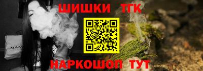 марки lsd Северобайкальск