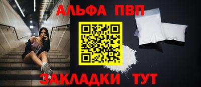 метамфетамин Свободный