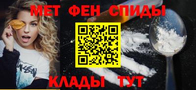 марки lsd Северобайкальск