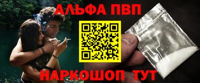 скорость Севастополь