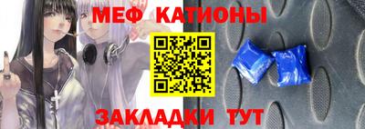 марки lsd Северобайкальск
