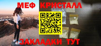 скорость Севастополь